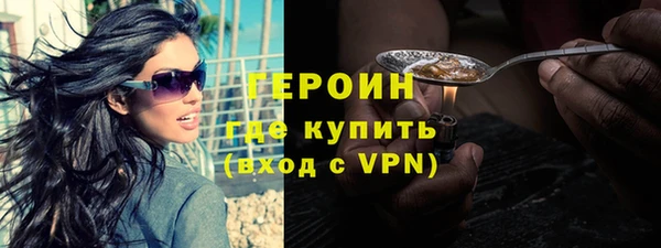 амф Аркадак