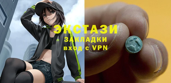 амф Аркадак