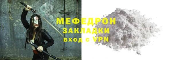 амф Аркадак