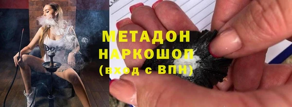амф Аркадак