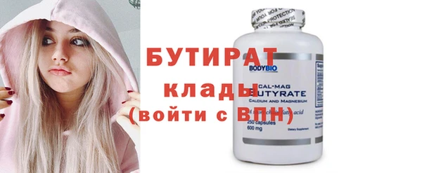 амф Аркадак