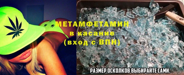 амф Аркадак