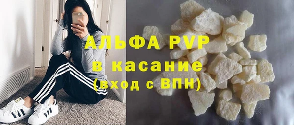 амф Аркадак