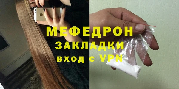 амф Аркадак